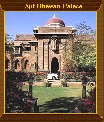 Ajit Bhawan Palace, Jodhpur