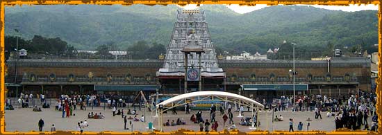 Tirupati Balaji Temple